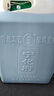 宁化府 老陈醋散打醋2400ml壶装山西特产凉拌醋陈醋中华老字号调味品醋 手工 9年6°散打醋2.4L 实拍图