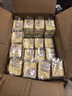 然利（RANLI）然利手工蛋糕 手工面包纯蛋糕原味蛋糕零食糕点早餐蛋糕食品 120g*32袋【整箱优惠装】 实拍图