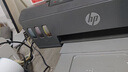 惠普（HP）GT52/53原装品红色墨水 适用hp tank310/410/5810/5820/418/411/419/518/519打印机  实拍图