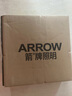 ARROW箭牌 三防吸顶灯led超薄防水卫生间阳台卧室厨卫走廊【包安装】 实拍图