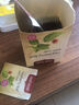 红印（red seal）覆盆子茶树莓叶茶顺产茶孕妇茶35g暖宫女性草本花养生茶独立包装 1盒（共20小包） 实拍图