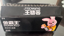 金霸王(Duracell)7号电池20粒装 碱性七号干电池 适用耳温枪/血糖仪/无线鼠标/遥控器/血压计等 实拍图