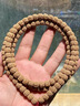 儒悠然纯血一代盘龙纹藏式直切小金刚老树菩提高密108颗手串单圈佛珠男 【一代盘龙纹】9mm108颗 实拍图