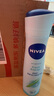 妮维雅（NIVEA）活力清新爽身气雾150ml（ 清新舒凉 腋下止汗喷雾 长效干爽） 实拍图