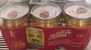 红牛维生素风味饮料 250ml*6罐 国产 运动能量饮品 实拍图