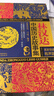 林汉达·中国历史故事集·珍藏版·名家导读有声版 课外阅读 阅读 课外书暑假作业 一升二暑假衔接 小升初暑假衔接 实拍图