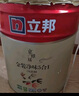 立邦乳胶漆金装净味五合一内墙油漆墙面漆白漆防霉54L/约75KG套装  实拍图