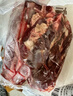 恒都 秘制拌肉250g*4 生鲜牛肉 齐齐哈尔烤肉风味 烧烤食材 实拍图