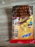 高乐高 可可粉 浓香巧克力粉牛奶即食早餐伴侣 健康食品 200g/袋 实拍图