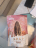 MAOKE毛嗑五香瓜子500g/袋炒货小吃大颗粒休闲零食宿舍团购大包装恰恰 实拍图