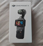 大疆 DJI Osmo Pocket 3 标准版 一英寸口袋云台相机 OP灵眸手持数码相机 旅游vlog 便携美颜摄像 实拍图
