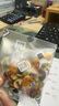 贡苑胖大海金银花罗汉果甘草菊花茶210g蒲公英吸烟者教师咽清润炎肺茶 实拍图