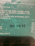 Ocean Gala银鳕鱼块MSC儿童系列180g 鳕鱼 辅食 海鲜  实拍图