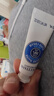 欧舒丹（L'OCCITANE）乳木果经典润手霜10ml 新老包装交替发货 保湿滋润【临期清仓】 实拍图