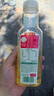 农夫山泉【重磅新品】东方树叶 陈皮白茶500ml*15瓶 无糖茶饮料 实拍图