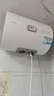 海尔（Haier）智家出品Leader 热水器 电热水器40升 家用储水式卫生间洗澡小户型租房优选上门安装防电墙专利LC 40L 2200W 一级能效X5 实拍图