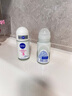 妮维雅（NIVEA）【孙颖莎同款】抑汗香体止汗露腋下干爽滚珠精华爽身走珠液50ml*2 实拍图