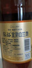 张裕 金奖白兰地 700ml 单支装 洋酒 自饮宴请聚会 实拍图