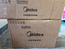 美的（Midea）空调风尊全面风·挂机大1.5匹 新一级能效变频冷暖 3D环游风 送风舒适 国家补贴20%空调官方旗舰店 1.5匹 一级能效 全面风·风尊二代 实拍图