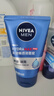 妮维雅（NIVEA）男士【王子奇同款】水活畅透洁面泥100g温和洗面奶不紧绷护肤品 实拍图