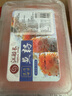江船长 多春鱼籽 寿司专用材料新鲜鱼籽300g 【整盒】  实拍图