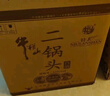 牛栏山二锅头 特10 清香型 白酒 52度 700ml*6瓶 整箱装 纯粮固态优级酒 实拍图