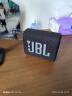 JBL GO3 音乐金砖三代 便携式蓝牙音箱 低音炮 户外音箱 迷你小音响 极速充电长续航 防水防尘 黑色 实拍图
