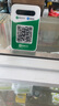IBRANDWAY 聚惠扫扫微信收款二维码语音播报器收钱码网络收钱收款机无手机到账提醒播放器喇叭音响 4G双屏款(续航10天)+赠加厚码牌 实拍图