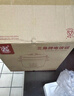 三角牌（Triangle）电饭煲家用电饭锅6L大容量老式电饭煲不粘内胆微压煮饭锅带蒸笼米饭锅5-8人用 TG-Z60X18J 实拍图