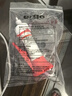 ergo 5210瑞士进口强力胶水 粘塑料 金属陶瓷 亚克力木头环保透明快干胶 502胶水万能强力胶 5210 实拍图