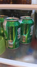 雪花啤酒（Snowbeer）清爽 330ml*24听 口感冰爽【经典热销】 实拍图