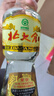 北大仓 部优 酱香型白酒 50度 680mL*6瓶 整箱装 口粮酒 自饮送礼 实拍图