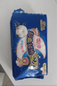 七度空间少女超薄 100%纯棉 夜用卫生巾组合 40片【品牌直供 安心品质】 实拍图