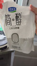 君乐宝 简醇 0添加蔗糖 100g *20袋 低温酸奶酸牛奶 源头直发 包邮 实拍图