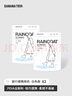 Banana Trip成人雨衣雨披户外出游全新料非一次性便携式加厚 白色*2件 实拍图