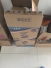 维达（Vinda）有芯卷纸 蓝色经典4层200克*27卷 高克重 卫生纸 卷筒纸纸巾 整箱 实拍图