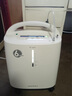 鱼跃医用制氧机吸氧机静音家用老人5L升级6L升8F-6AW中重度缺氧国补 实拍图
