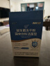 江中益生菌12000亿成人儿童孕妇中老年人通用肠胃道调理活性菌2g*20袋 实拍图