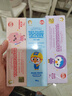 啵乐乐（Pororo）儿童牙膏宝宝防龋齿固齿3-6-12岁防蛀含氟进口换牙期80g*3套装 实拍图