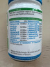 Life Space益倍适成人中老年益生菌胶囊300亿活菌60粒/瓶澳洲进口【常青瓶】 实拍图