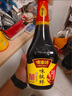 味事达 味极鲜系列 生抽酱油【特级酱油】760ml点蘸凉拌酿造酱油 实拍图