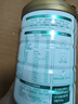 优莎蓓爱宜能甄选富硒 高蛋白质 营养羊奶粉700g听装 燕麦β葡聚糖 实拍图