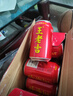 王老吉凉茶310ml*24罐整箱装天然植物饮料解辣新老包装【张凌赫同款】 实拍图