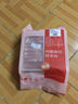 鲜京采内蒙古原切羔羊肉卷2斤(250g*4包) 火锅食材 京东自有品牌 实拍图