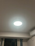 霍尼韦尔（Honeywell）护眼吸顶灯客厅卧室书房灯简约全光谱自然光03LPlus【包安装】 实拍图