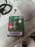 飞利浦（PHILIPS）恒劲光H4环保长寿型升级型汽车灯泡卤素灯单支装 色温3100K 实拍图