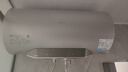 美的（Midea）TECH活水电热水器80升3200W变频速热10重过滤终身镁棒免更换以旧换新国家补贴F8032-RW7(HE) 实拍图