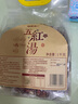 福东海五红汤料1000g/袋红皮花生红枣枸杞原材料下奶哺乳期产后月子餐 实拍图
