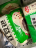 安井 黑米馒头 1kg 2斤装约48个 杂粮馒头包子 传统加热即食糕点早餐  实拍图