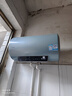 海尔（Haier）智家【国家补贴20%】3300W变频电热水器家用洗澡一级能效小型速热增容热水器储水式热水器Leade r 60L 2200W 一键温水自动休眠T3 实拍图